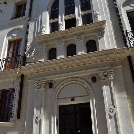Student'S Housing Republica Apartamento Santiago Exterior foto